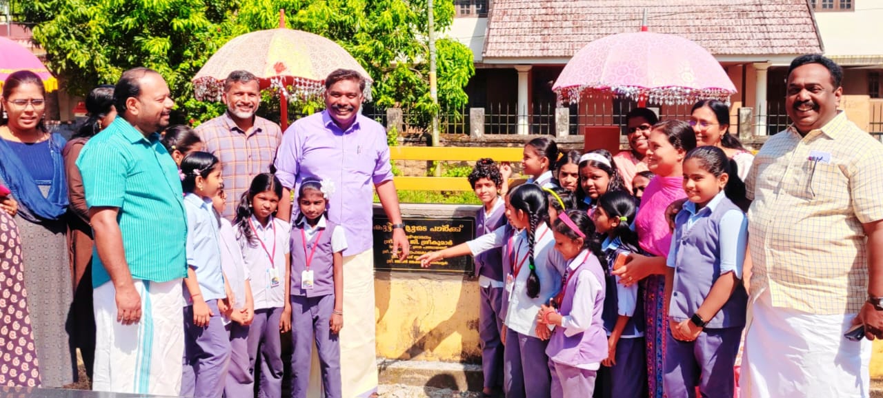 പേരിശ്ശേരി ഗവ. യൂ. പി സ്കൂളിൽ നിർമ്മിച്ച കുട്ടികളുടെ പാർക്കിന്റെ ഉദ്ഘാടനം